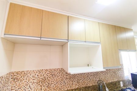 Apartamento à venda com 47m², 2 quartos e 1 vagaCozinha e Área de Serviço