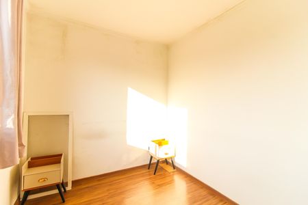 Apartamento à venda com 47m², 2 quartos e 1 vagaQuarto 1