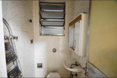 Apartamento à venda com 145m², 3 quartos e 1 vagaBanheiro de serviço