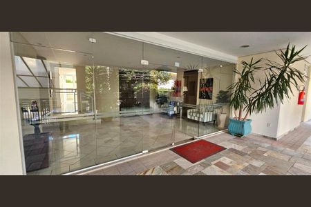 Apartamento à venda com 86m², 3 quartos e 2 vagas