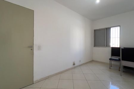 Apartamento à venda com 61m², 2 quartos e 1 vagaQuarto 1