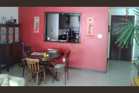 Apartamento à venda com 89m², 2 quartos e 1 vaga