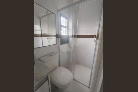 Apartamento à venda com 38m², 1 quarto e sem vaga