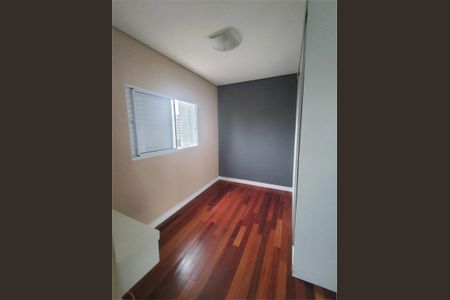 Apartamento à venda com 38m², 1 quarto e sem vaga