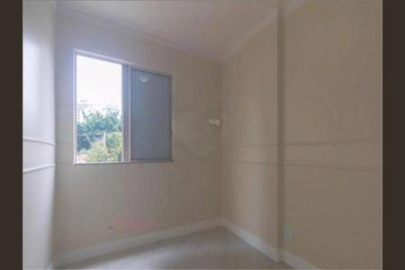 Apartamento à venda com 70m², 2 quartos e 1 vaga