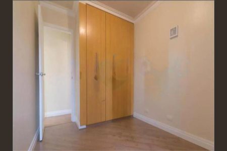 Apartamento à venda com 70m², 2 quartos e 1 vaga