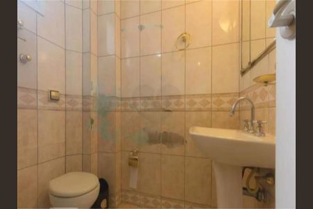Apartamento à venda com 70m², 2 quartos e 1 vaga