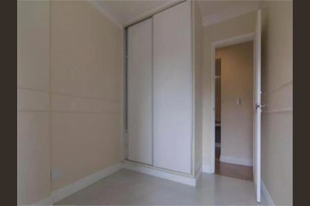 Apartamento à venda com 70m², 2 quartos e 1 vaga