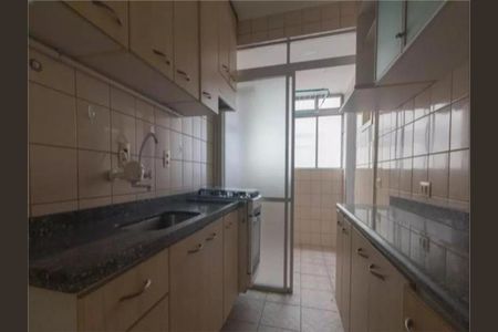 Apartamento à venda com 70m², 2 quartos e 1 vaga