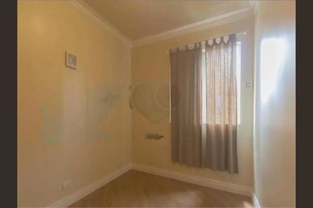 Apartamento à venda com 70m², 2 quartos e 1 vaga
