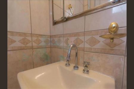 Apartamento à venda com 70m², 2 quartos e 1 vaga