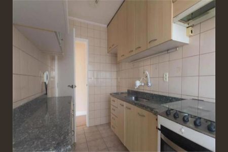 Apartamento à venda com 70m², 2 quartos e 1 vaga