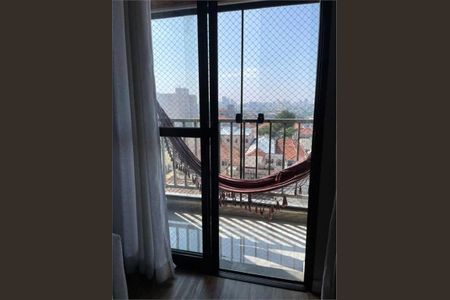 Apartamento à venda com 79m², 3 quartos e 2 vagas