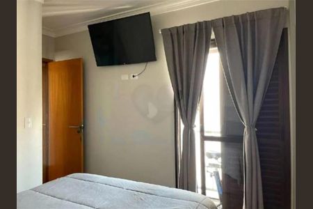 Apartamento à venda com 79m², 3 quartos e 2 vagas