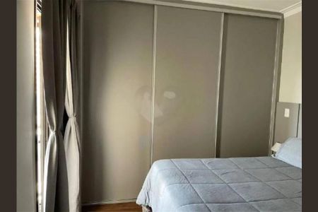 Apartamento à venda com 79m², 3 quartos e 2 vagas