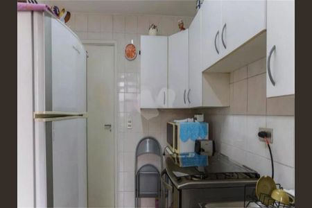 Apartamento à venda com 60m², 2 quartos e 1 vaga