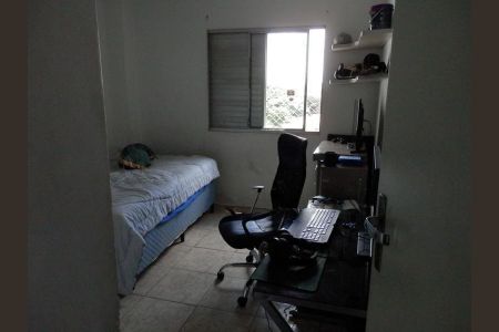 Apartamento à venda com 78m², 2 quartos e 1 vaga