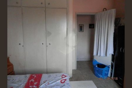 Apartamento à venda com 78m², 2 quartos e 1 vaga