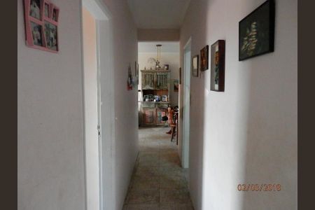 Apartamento à venda com 78m², 2 quartos e 1 vaga