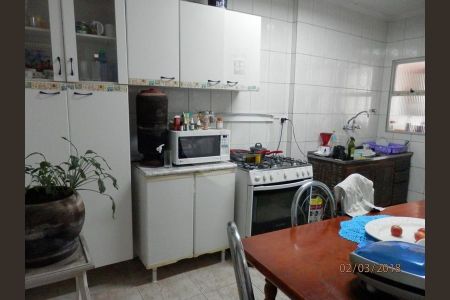 Apartamento à venda com 78m², 2 quartos e 1 vaga
