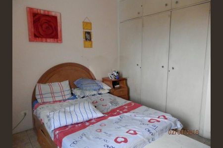 Apartamento à venda com 78m², 2 quartos e 1 vaga