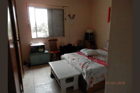 Apartamento à venda com 78m², 2 quartos e 1 vaga