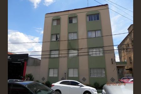 Apartamento à venda com 78m², 2 quartos e 1 vaga