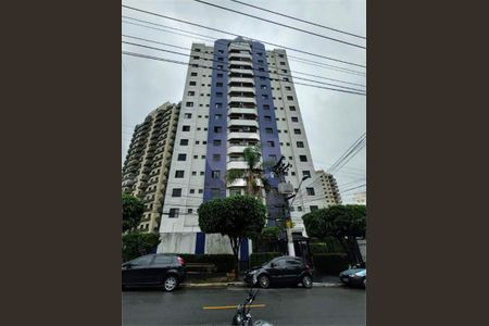Apartamento à venda com 82m², 3 quartos e 2 vagas