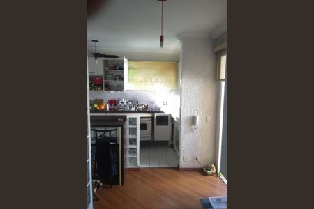Apartamento à venda com 53m², 1 quarto e 1 vaga