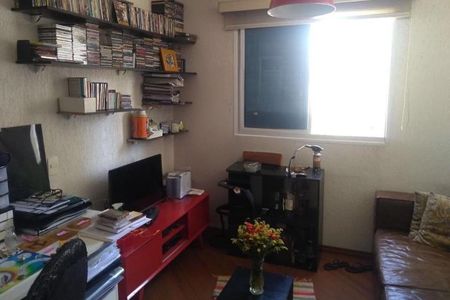 Apartamento à venda com 53m², 1 quarto e 1 vaga