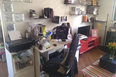 Apartamento à venda com 53m², 1 quarto e 1 vaga