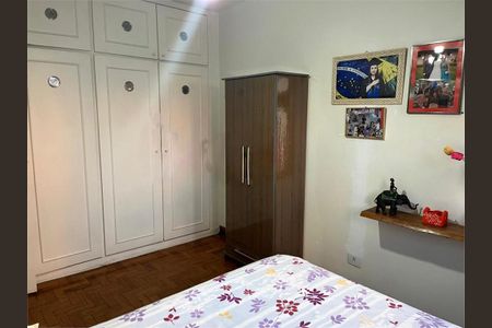Apartamento à venda com 84m², 2 quartos e sem vaga