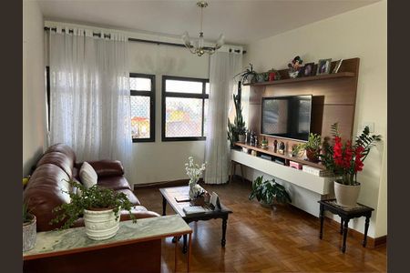 Apartamento à venda com 84m², 2 quartos e sem vaga