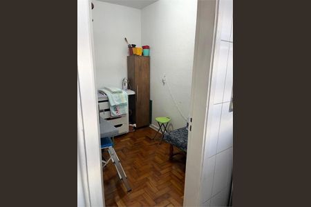 Apartamento à venda com 84m², 2 quartos e sem vaga