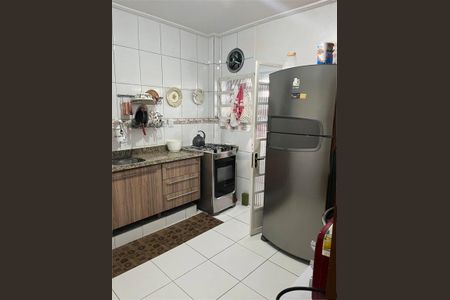 Apartamento à venda com 84m², 2 quartos e sem vaga
