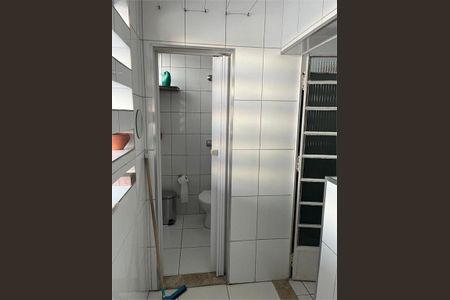Apartamento à venda com 84m², 2 quartos e sem vaga