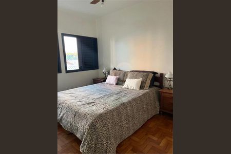 Apartamento à venda com 84m², 2 quartos e sem vaga