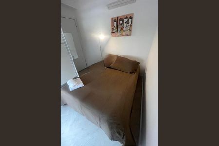 Apartamento à venda com 1 quarto, 32m² em Paraíso, São Paulo