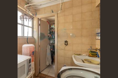 Apartamento à venda com 90m², 2 quartos e 1 vaga