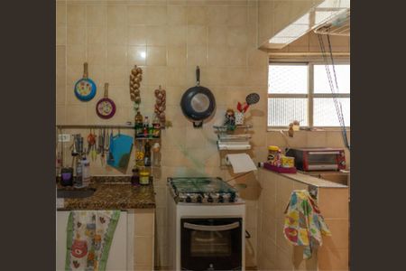 Apartamento à venda com 90m², 2 quartos e 1 vaga