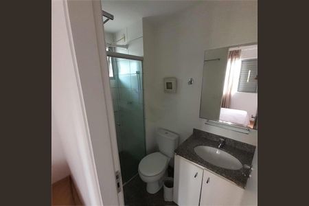 Apartamento à venda com 64m², 3 quartos e 2 vagas