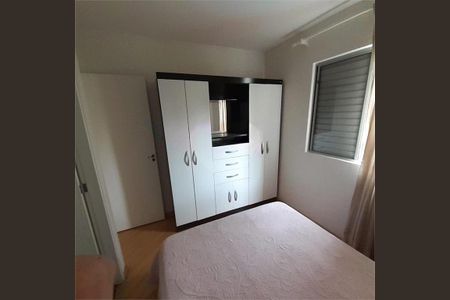 Apartamento à venda com 64m², 3 quartos e 2 vagas