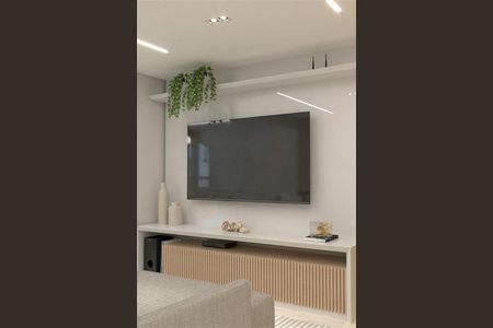 Apartamento à venda com 45m², 1 quarto e 1 vaga