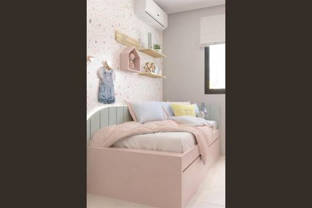 Apartamento à venda com 1 quarto, 45m² em Vila Clementino, São Paulo