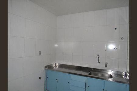 Apartamento à venda com 68m², 2 quartos e 1 vaga