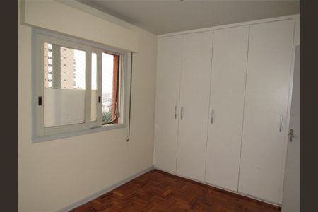 Apartamento à venda com 68m², 2 quartos e 1 vaga