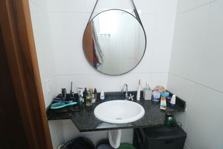 Apartamento para alugar com 135m², 2 quartos e 1 vagaBanheiro da Suíte