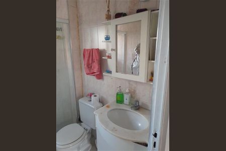 Apartamento à venda com 70m², 3 quartos e 1 vaga