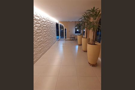 Apartamento à venda com 70m², 3 quartos e 1 vaga