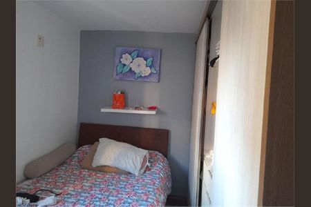 Apartamento à venda com 70m², 3 quartos e 1 vaga